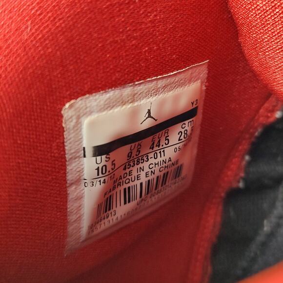 Nike Air Jordan TC 2012 streetwear essential retro mens shoes size 10.5 - Picture 8 of 9